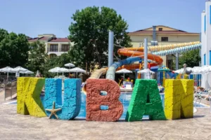 Hotel Kuban Resort & Aqua Park****